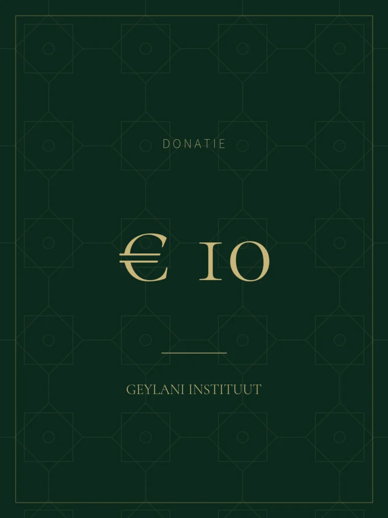 Donatie van tien euro, het bedrag in goud op diepgroen met het geometrische patroon van het Geylani Instituut