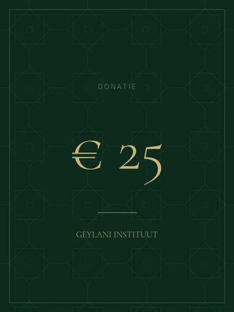 Donatie van vijfentwintig euro, het bedrag in goud op diepgroen met het geometrische patroon van het Geylani Instituut