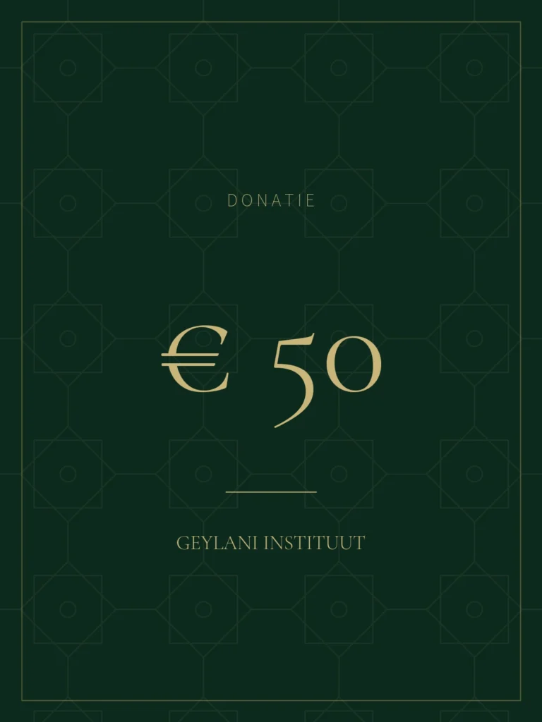 Donatie van vijftig euro, het bedrag in goud op diepgroen met het geometrische patroon van het Geylani Instituut