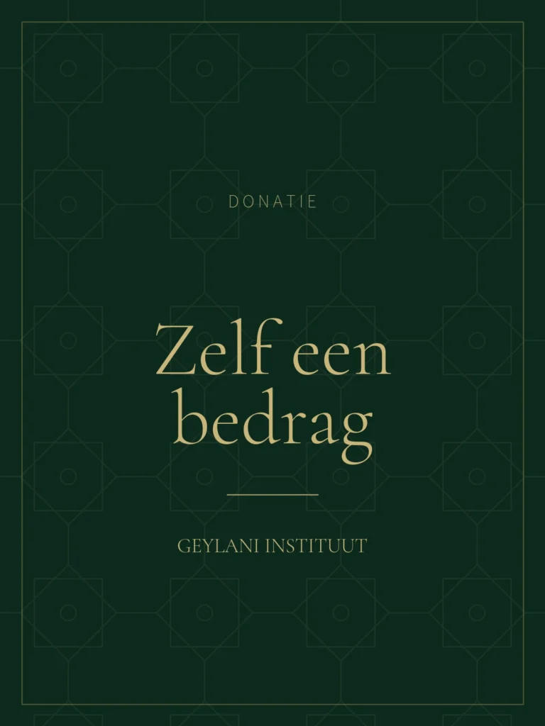 Donatie met een zelfgekozen bedrag, in goud op diepgroen met het geometrische patroon van het Geylani Instituut