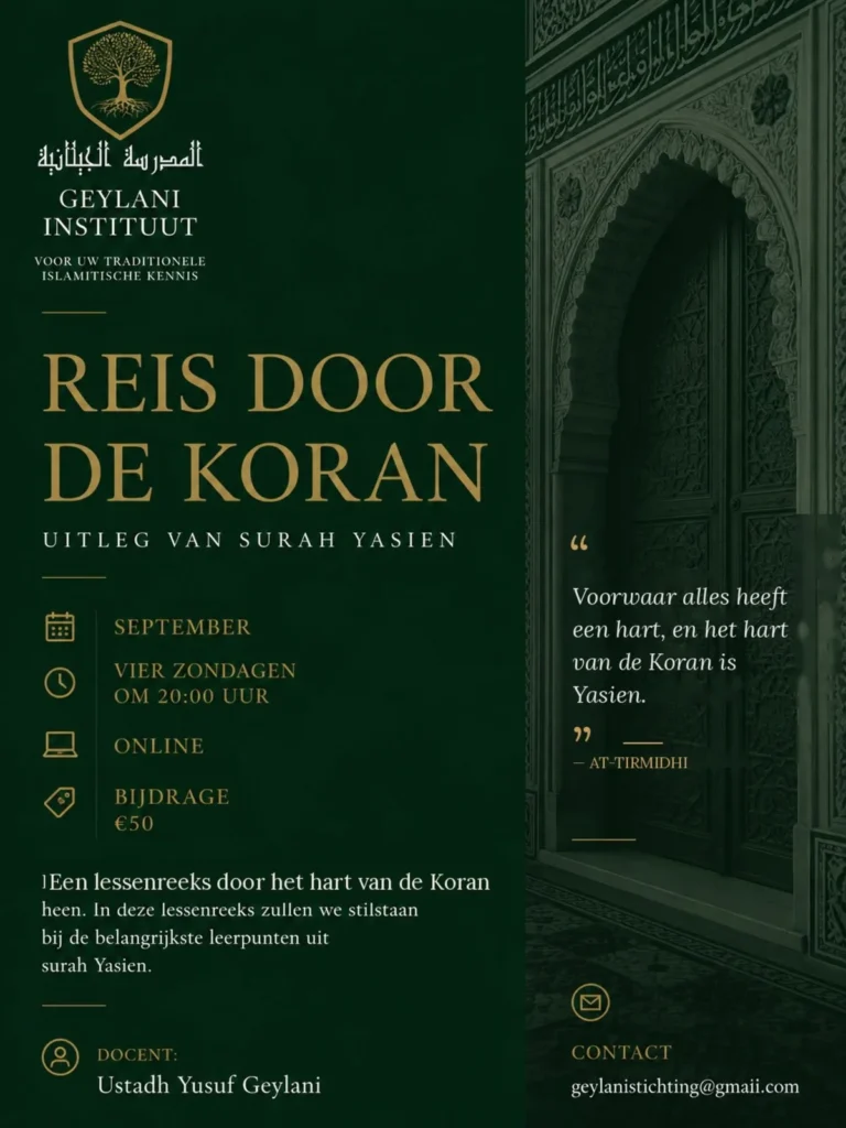 Flyer Reis door de Koran, uitleg van surah Yasien